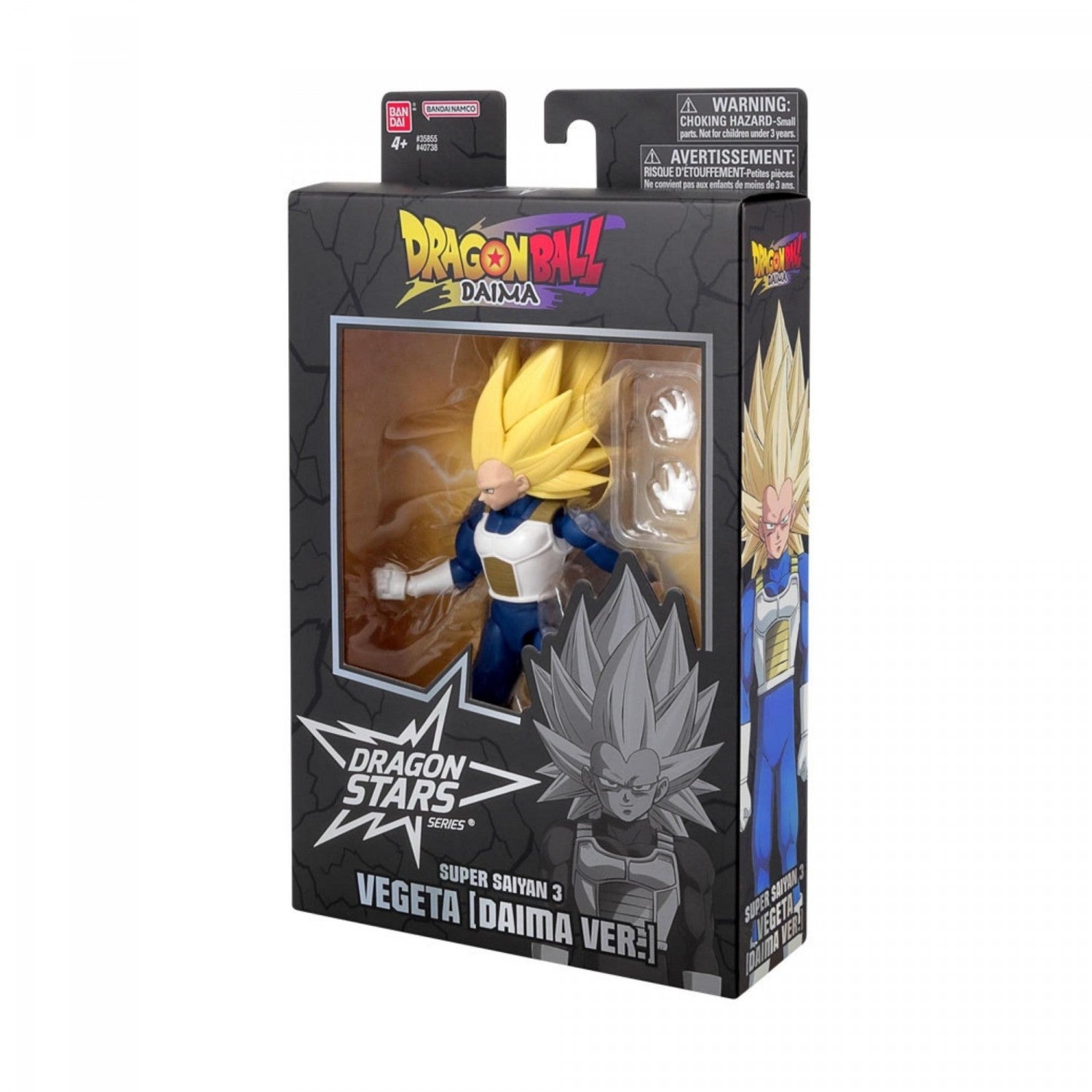 DRAGON BALL DAIMA - VEGETA SUPER SAIYAN 3 DRAGON STARS