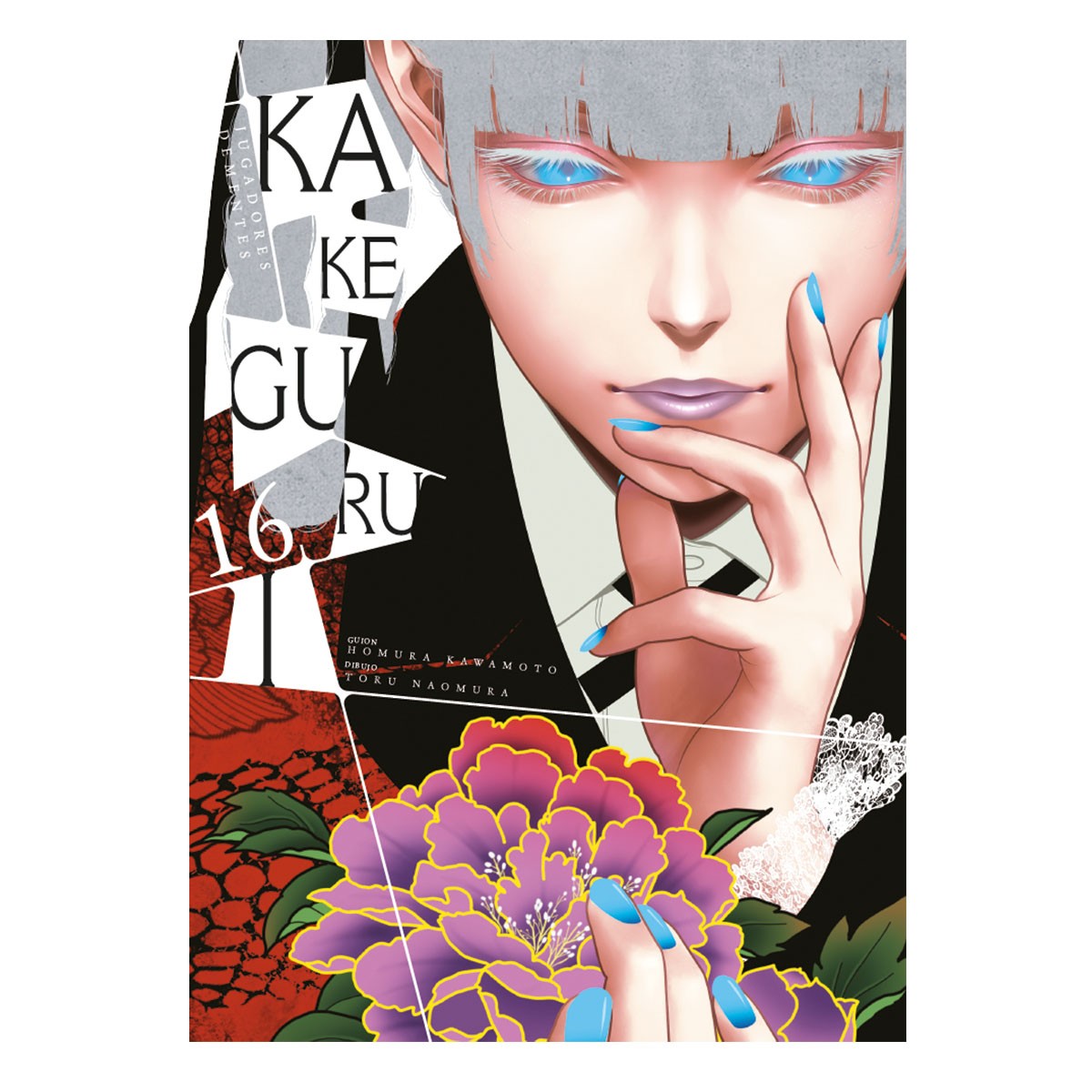 KAKEGURUI: JUGADORES DEMENTES NÚM. 16