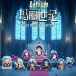 DISPLAY 8 LILITH: THE CENTURY OF MARY