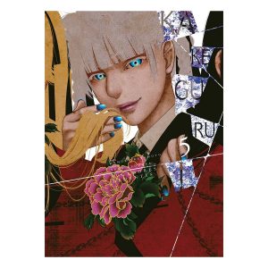 (PREPEDIDO) KAKEGURUI: JUGADORES DEMENTES NÚM. 05