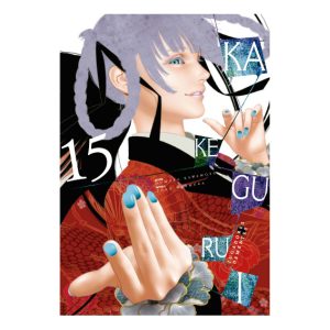 (PREPEDIDO) KAKEGURUI: JUGADORES DEMENTES NÚM. 15