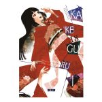 KAKEGURUI: JUGADORES DEMENTES NÚM. 18