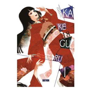 KAKEGURUI: JUGADORES DEMENTES NÚM. 18