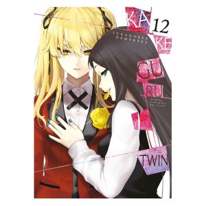 (PREPEDIDO) KAKEGURUI TWIN: JUGADORES DEMENTES NÚM. 12